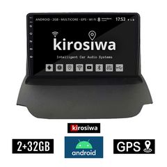 KIROSIWA 2+32GB FORD ECOSPORT (2012 - 2018) Android οθόνη αυτοκίνητου 2GB με GPS WI-FI (ηχοσύστημα αφής 9" ιντσών OEM Youtube Playstore MP3 USB Radio Bluetooth Mirrorlink εργοστασιακή 4x60W, AUX)