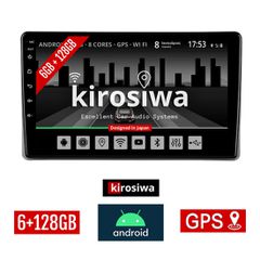 KIROSIWA 6+128GB MITSUBISHI L200 (μετά το 2020) Android οθόνη αυτοκίνητου 6GB με GPS WI-FI (ηχοσύστημα αφής 9" ιντσών OEM Youtube Playstore MP3 USB Radio Bluetooth Mirrorlink DSP Apple Carplay Android