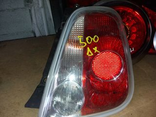 FIAT 500 ΠΙΣΩ ΔΕΞΙ ΦΑΝΑΡΙ