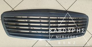 ΜΑΣΚΑ ΚΑΠΟΥ MERCEDES-BENZ E CLASS W211 03'-06' ΜΕ ΚΩΔ. ( A2118800583 )**KAVOURIS**