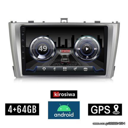 KIROSIWA 4+64GB TOYOTA AVENSIS (2009 - 2016) Android οθόνη αυτοκίνητου 4GB με GPS WI-FI (ηχοσύστημα αφής 9" ιντσών OEM Youtube Playstore MP3 USB Radio Bluetooth Mirrorlink  DSP 4x60W Apple Carpla