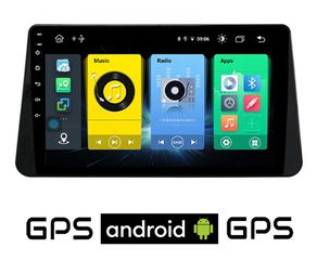 NISSAN MICRA (μετά το 2017) Android οθόνη αυτοκίνητου με GPS WI-FI (ηχοσύστημα αφής 10" ιντσών OEM Youtube Playstore MP3 USB Radio Bluetooth Mirrorlink εργοστασιακή, 4x60W, AUX) NIS359