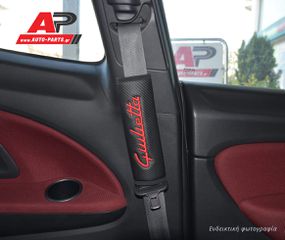 HYUNDAI Μαξιλαράκια Ζώνης Carbon