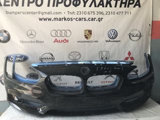 bmw 1 series (σειρα 1) f20-f21 2015->  γνησιος μπροστα προφυλακτηρασ