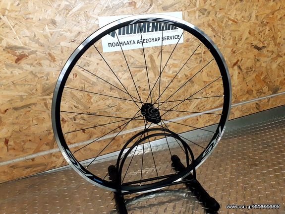 Τροχός οπίσθιος SHIMANO WH-RS100 700C