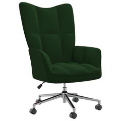 Πολυθρόνα Relax Σκούρο Πράσινο Βελούδινη 328163