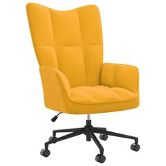 Πολυθρόνα Relax Κίτρινο Μουσταρδί Βελούδινη 328179