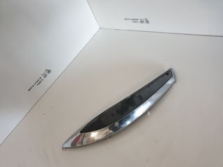 ΠΛΑΣΤΙΚΟ ΟΥΡΑΣ Piaggio Beverly 250 ΓΝΗΣΙO *MOTO LEADER PARTS* 