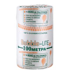 Αεροπλάστ Bubble-Lite 1,50m x 100m