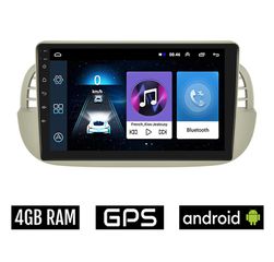 FIAT 500 (2008 - 2015) Android οθόνη αυτοκίνητου 4GB με GPS WI-FI (ηχοσύστημα αφής 9" ιντσών OEM Youtube Playstore MP3 USB Radio Bluetooth Mirrorlink εργοστασιακή, 4x60W, AUX, άσπρη) FT26-4GB