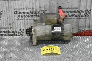 Μίζα Nissan Navara D40 YD25 2005-2010 23300-EB300