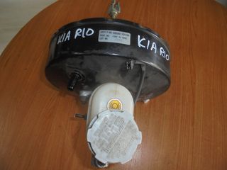 KIA  RIO  LS   '01'-05' -  Σεβρό φρένων -  Αντλία -Τρόμπα φρένου