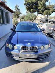 BMW 316 COMPACT E46 1.6CC 2004   Κινητήρες - Μοτέρ  Σασμάν και μετάδοση  Κιβώτια ταχυτήτων  ΚΩΔ.Ν40Β16ΑΑ