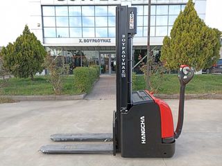 Hangcha 2026 CDD16-AC1-thumb-1