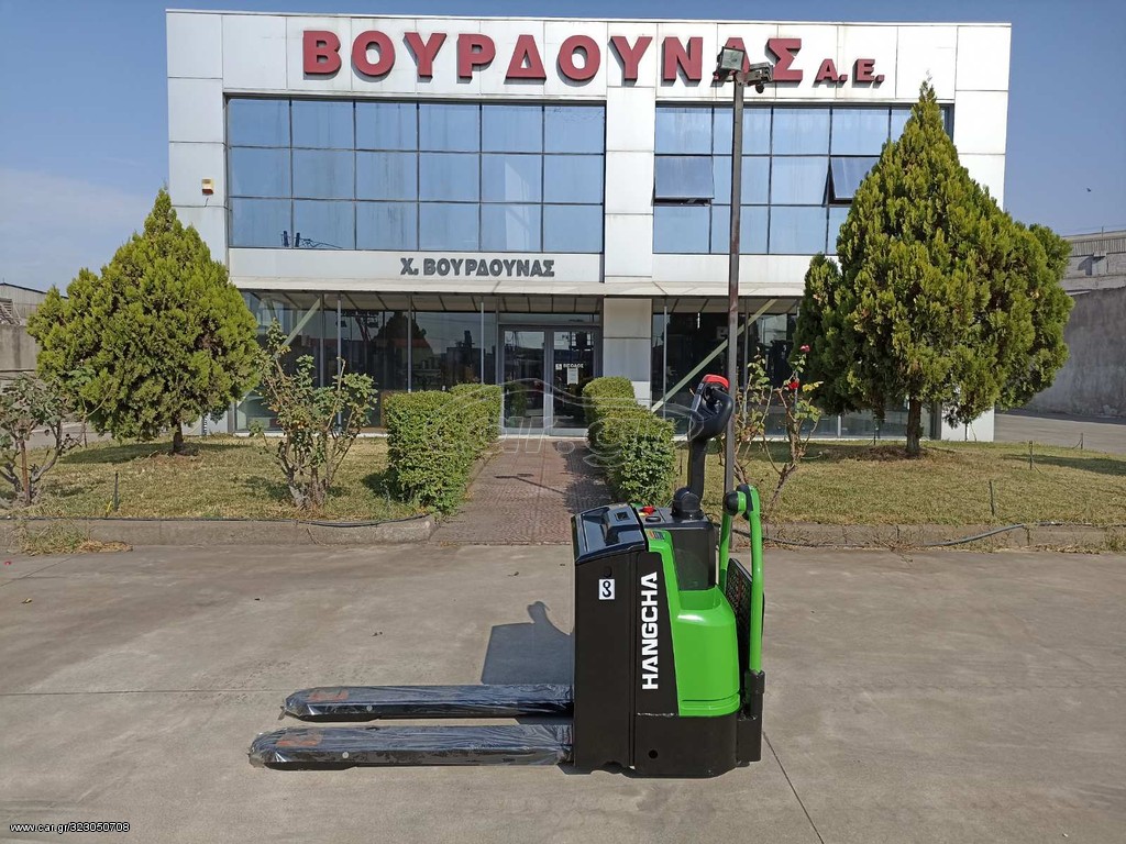 Hangcha 2026 CBD20-AEC1S ΜΕ ΕΞΕΔΡΑ