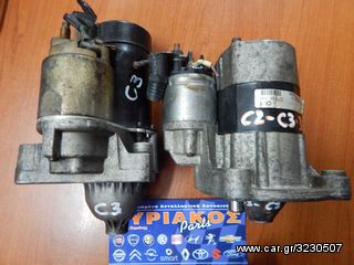 CITROEN  C2-C3-307  ΜΙΖΑ-thumb-1