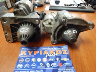 CITROEN  C2-C3-307  ΜΙΖΑ-thumb-3