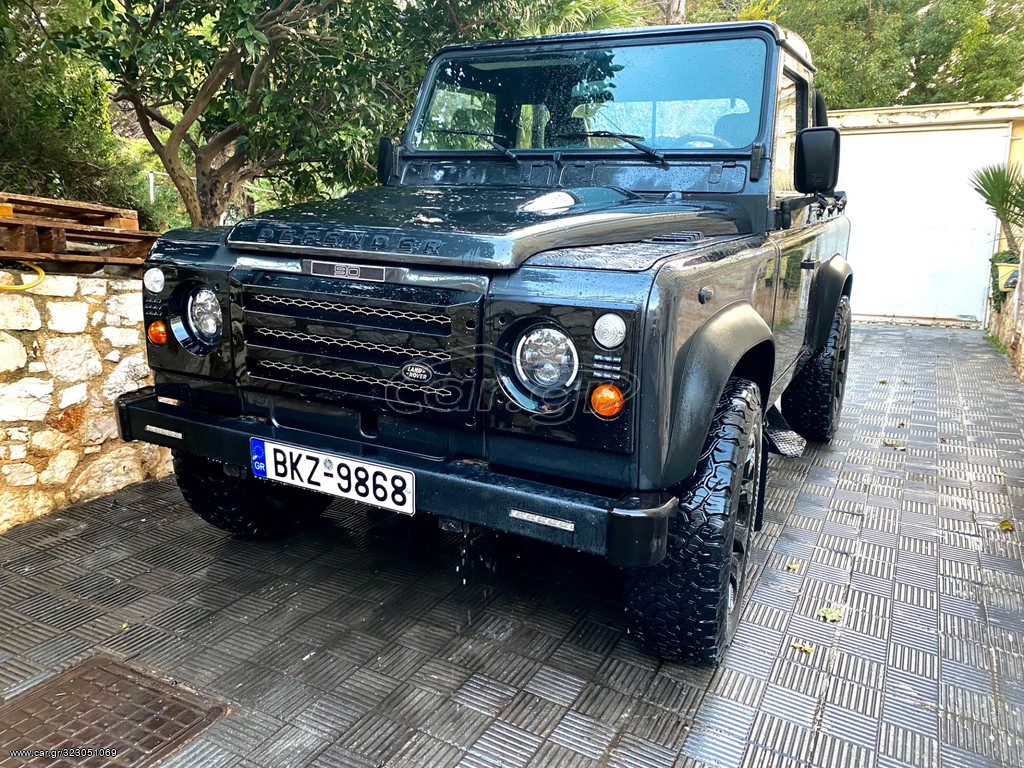 Gr land rover