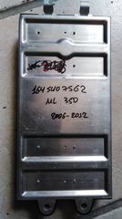 MERCEDES W251 Body Controller Module Modul- Α1645407562-thumb-1