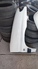 Μπροστινό φτερο