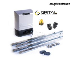 Μοτέρ GRITAL 500 KIT