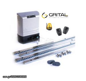 Μοτέρ GRITAL 500 KIT