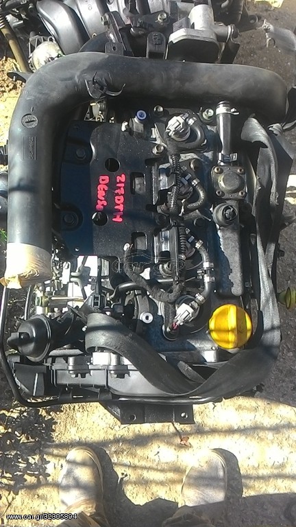 Open Z17DTH 