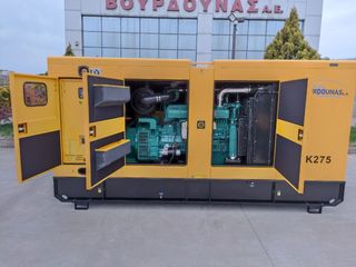 Γεννήτρια 2026 RICARDO 275 kVA-thumb-3