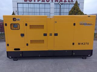 Γεννήτρια 2026 RICARDO 275 kVA-thumb-2