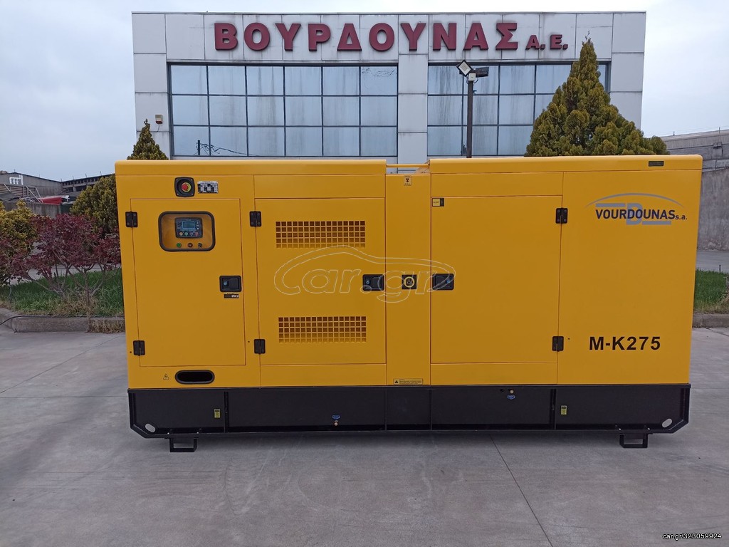 Γεννήτρια 2026 RICARDO 275 kVA