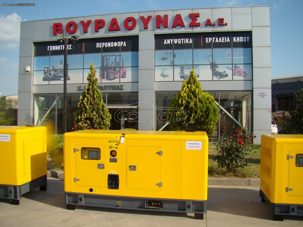 Γεννήτρια 2026 YANGDONG 55 kVA