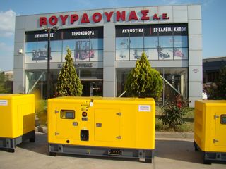 Γεννήτρια 2026 YANGDONG 55 kVA