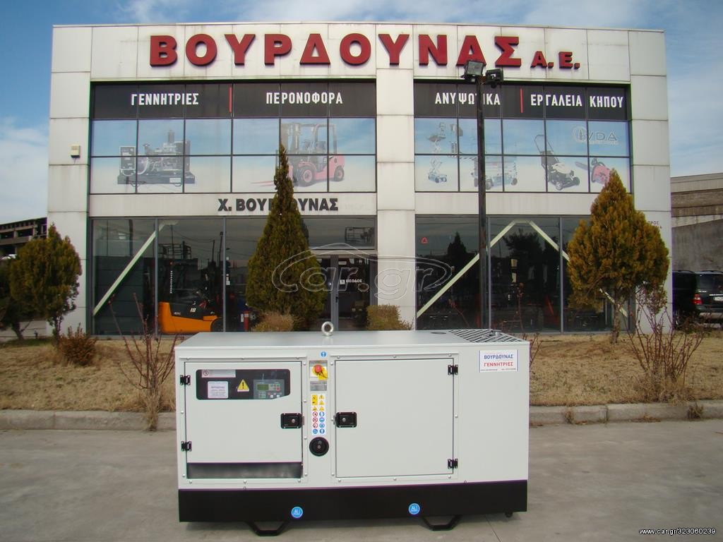 Γεννήτρια Perkins 2026 PERKINS 66 kVA