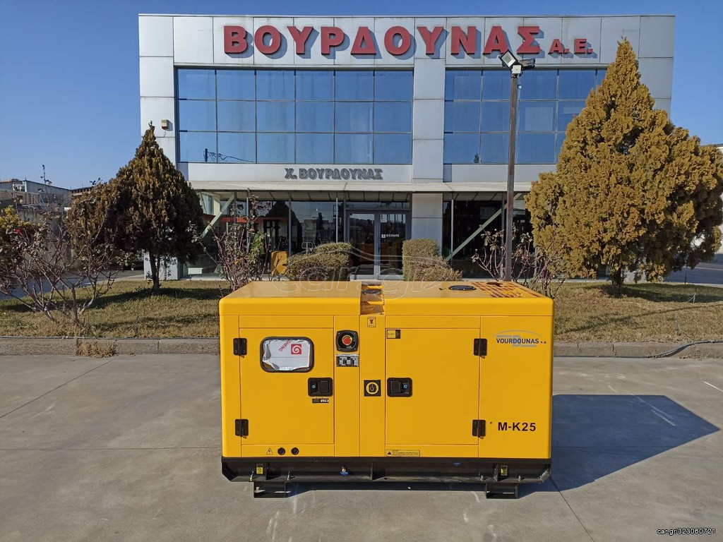 Γεννήτρια 2026 RICARDO 25 kVA
