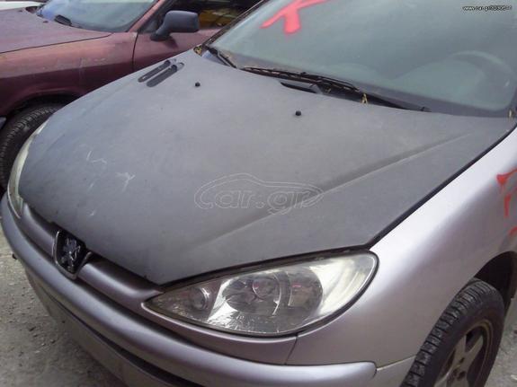 Peugeot 206 ανταλλακτικα  εμπρος