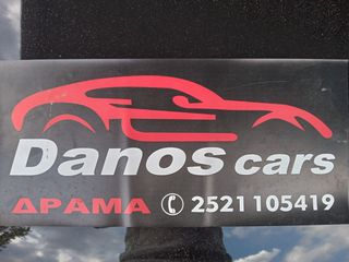 <DANOS CARS GOLF 4 ΦΤΕΡΑ -thumb-2