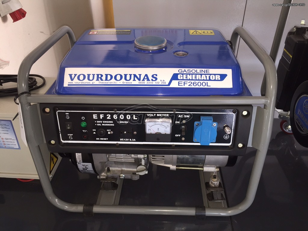 Γεννήτρια 2026 ΥΑΜΑΗΑ 2.6 kVA