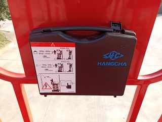 Εξέδρες Εργασίας Hangcha 2026 HANGCHA 120 XEN-thumb-12