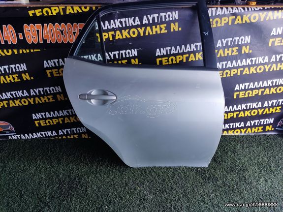 ΠΌΡΤΑ ΟΠΊΣΘΙΑ ΔΕΞΙΆ. TOYOTA AURIS 06-12