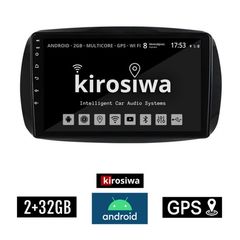 SMART 453 (μετά το 2016) Android οθόνη αυτοκίνητου 2GB με GPS WI-FI (ηχοσύστημα αφής 9" ιντσών FORTWO OEM 4x60W)