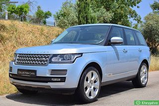 Land Rover Range Rover 2015 VOGUE MARK III SWB AUTOBIOGRAPHY HYBRID