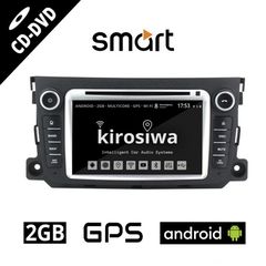 SMART 451 FORTWO (2010-2015) Android CD DVD 2GB GPS οθόνη αυτοκίνητου (WI-FI ηχοσύστημα αφής 7" ιντσών OEM 4x60W εργοστασιακού τύπου) AK-6 x