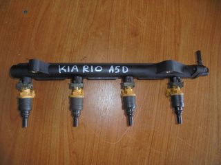 KIA  RIO  LS   '01'-05' -  Μπεκιέρα-Φλογέρα    1500cc