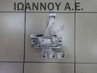 ΒΑΣΗ ΜΗΧΑΝΗΣ ΣΑΣΜΑΝ 2Q0199262P DGT 1.6cc TDI SEAT ARONA 2017 - 2022