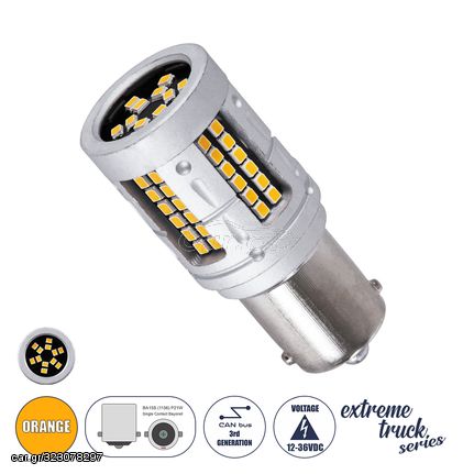 GloboStar® 1156 - BA15S - P21W 81276 Λάμπα Αυτοκινήτου & Φορτηγού LED  3rd Generation Can-Bus Extreme Truck Series 72xSMD3030 7W 840lm 360° DC 12-36V IP20 Φ2 x Υ5cm Πορτοκαλί