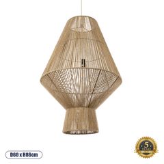 GloboStar® CAYMAN 01854 Boho Κρεμαστό Φωτιστικό Οροφής Μονόφωτο 1 x E27 AC220-240V IP20 - Φ60 x Υ86cm - Μπεζ Λεπτό Σχοινί Τριχιά Πλέγμα