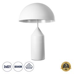 GloboStar® URANUS-L 61458 Μοντέρνο Επιτραπέζιο Φωτιστικό Πορτατίφ Δίφωτο 2 x E27 AC220-240V IP20 - Φ50 x Υ77cm - Λευκό Μεταλλικό Καμπάνα με Διακόπτη On/Off - 5 Years Warranty