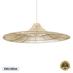 GloboStar® PALERMO 02311 Boho Κρεμαστό Φωτιστικό Οροφής Μονόφωτο 1 x E27 AC220-240V IP20 - Φ160 x Υ45cm - Μπεζ Ξύλινο Μπαμπού Πλέγμα