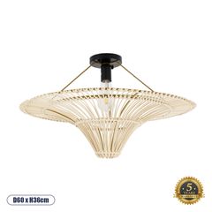 GloboStar® PALERMO 02152 Boho Φωτιστικό Οροφής Μονόφωτο 1 x E27 AC220-240V IP20 - Φ60 x Υ36cm - Μπεζ Ξύλινο Μπαμπού Πλέγμα