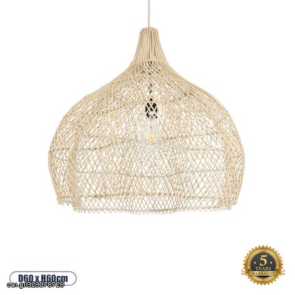 GloboStar® ADEJE 02210 Boho Κρεμαστό Φωτιστικό Οροφής Μονόφωτο 1 x E27 AC220-240V IP20 - Φ60 x Υ60cm - Μπεζ Ξύλινο Μπαμπού Πλέγμα Καμπάνα